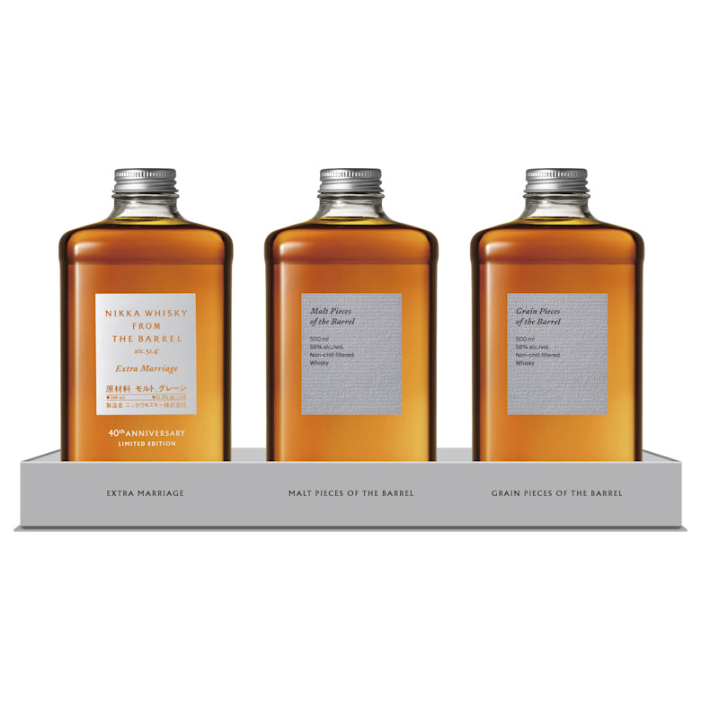 Nikka From The Barrel 40th Anniversary Set | Buy Whisky Online SA