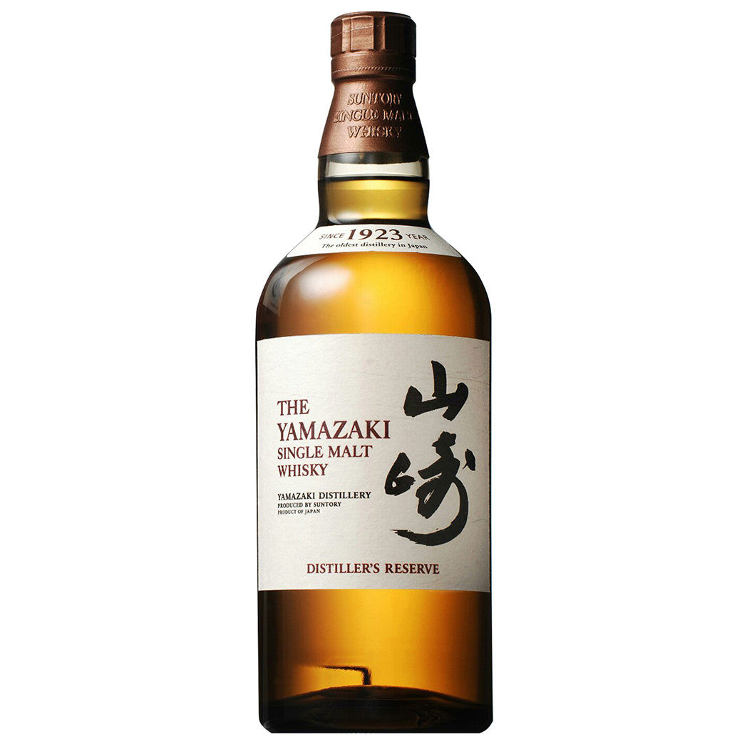 山崎Yamazaki Single Malt Whisky 700ml Yamazaki-Distillers-Reserve.