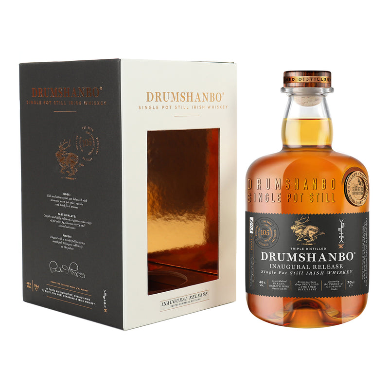 Drumshanbo Inaugural Release