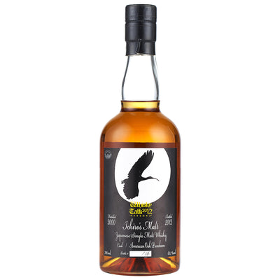 Hanyu Whisky Talk Fukuoka 2012 Japanese Whisky