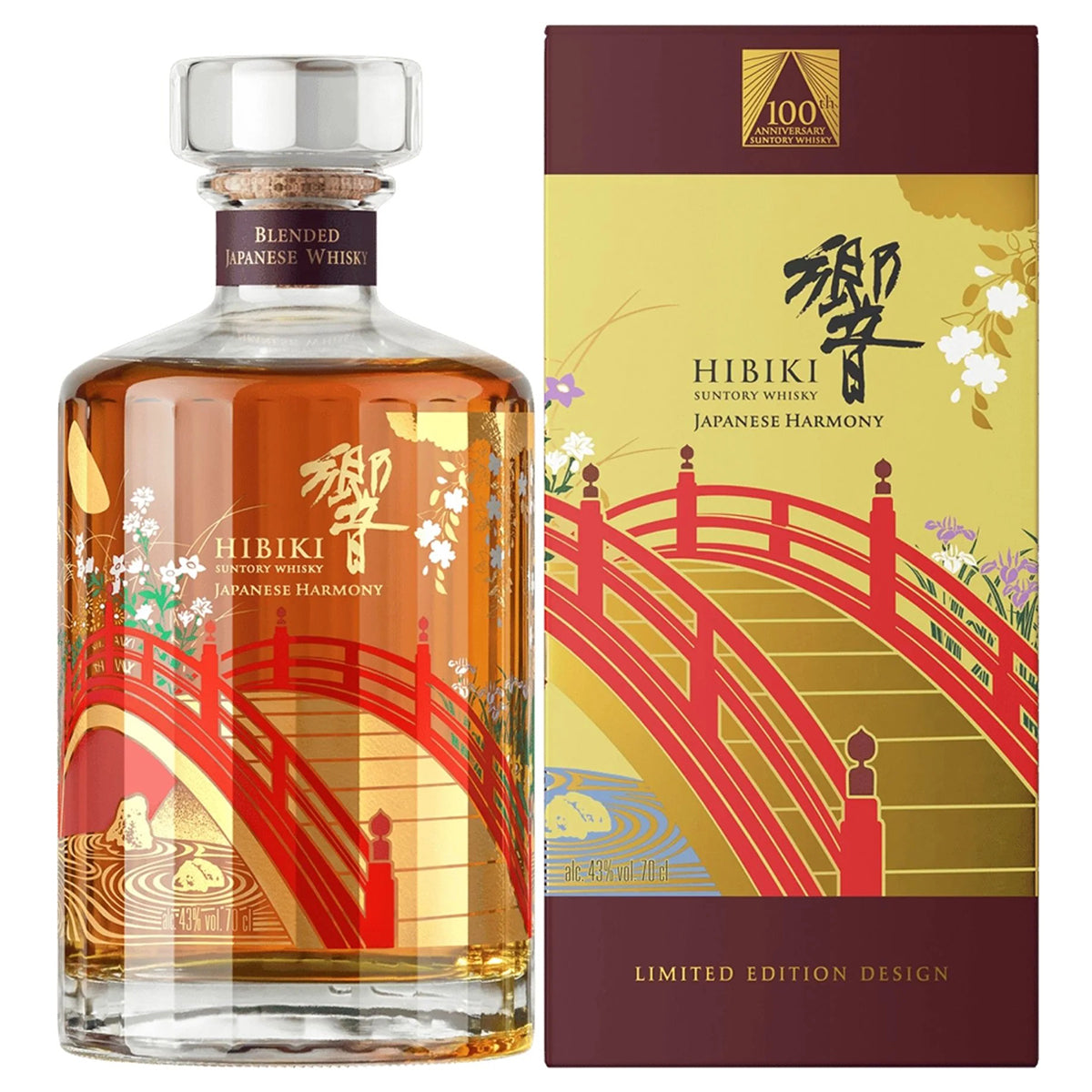 Hil Bitki Hibiki Harmony 100th Anniversary Japanese Whisky | Buy Online