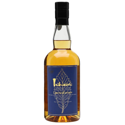 Springbank 10 Year Old Local Barley 2021 Release Scotch Whisky