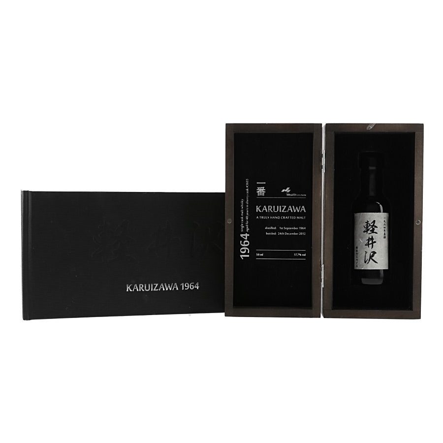 Karuizawa 1964 48 Year Old Japanese Whisky | Buy Online | South Africa