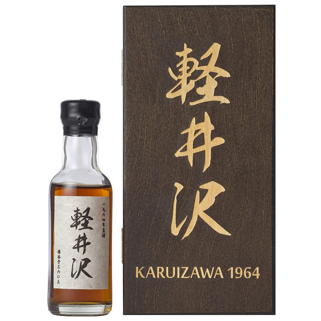 Karuizawa 1964 48 Year Old Japanese Whisky | Buy Online | South Africa