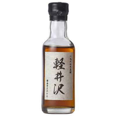 Karuizawa 1964 48 Year Old (50ml)