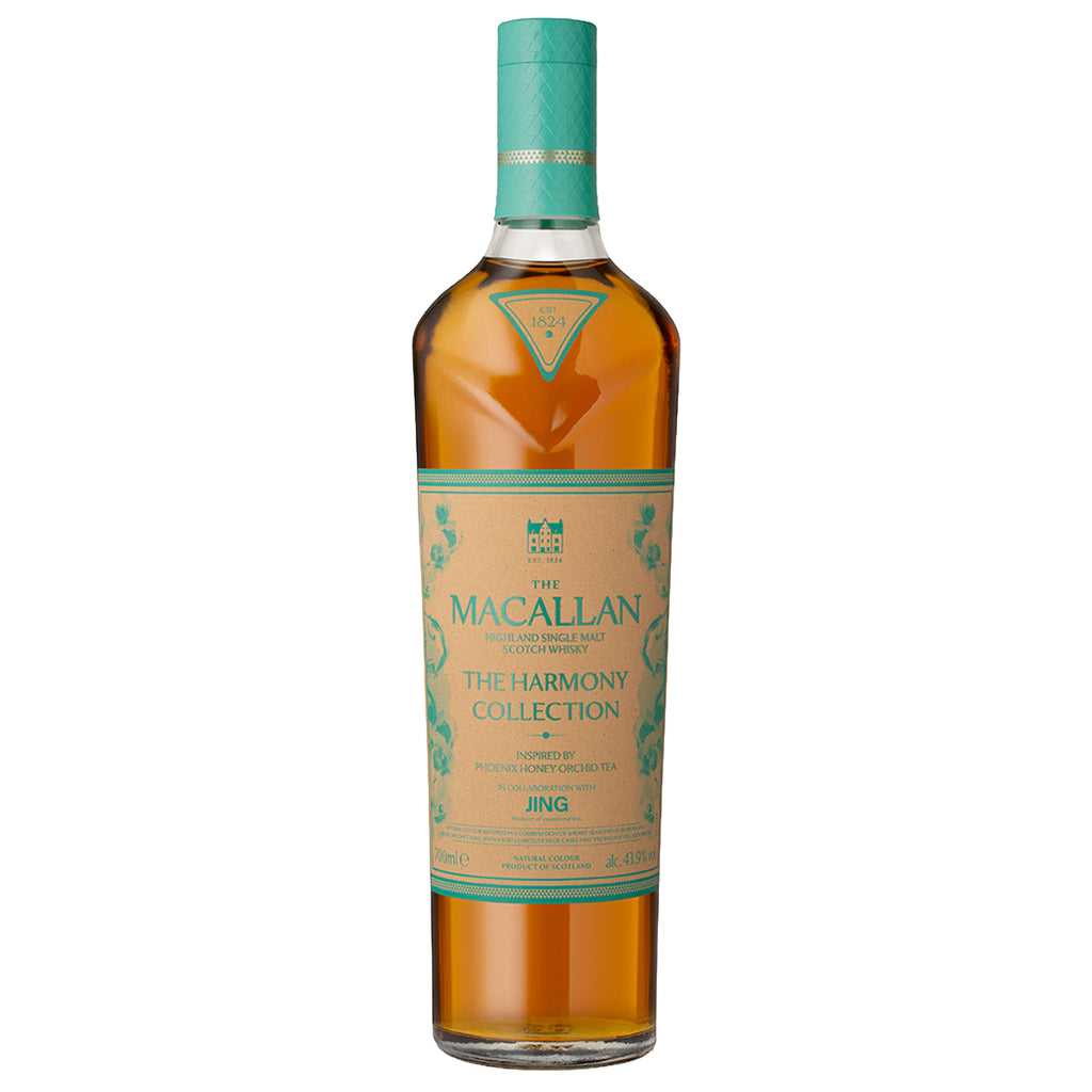 MACALLAN THE HARMONY 700ml 200年記念 The Macallan The Harmony Collection Vibrant Oak x Cirque Du Soleil