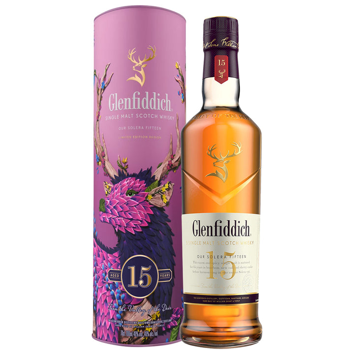 Glenfiddich 15年＆サントリーローヤル 12年 660mlセット Glenfiddich 15 Ani + 2 Pahare Chinese Edition | Iconic Drinks