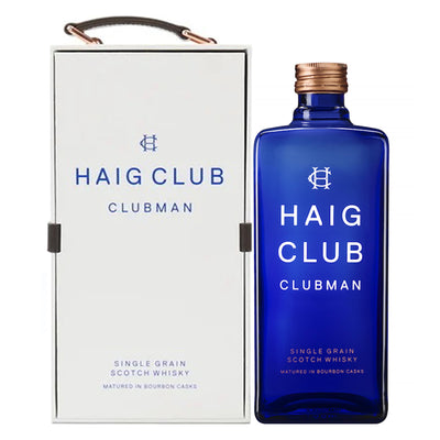 Haig Club Clubman (Signed by David Beckham)