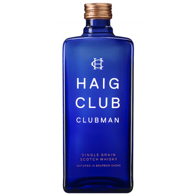 Haig Club Clubman (Signed by David Beckham)