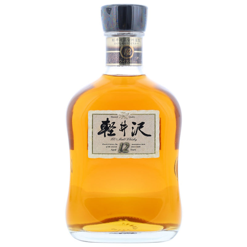 Karuizawa 12 Year Old Japanese Whisky