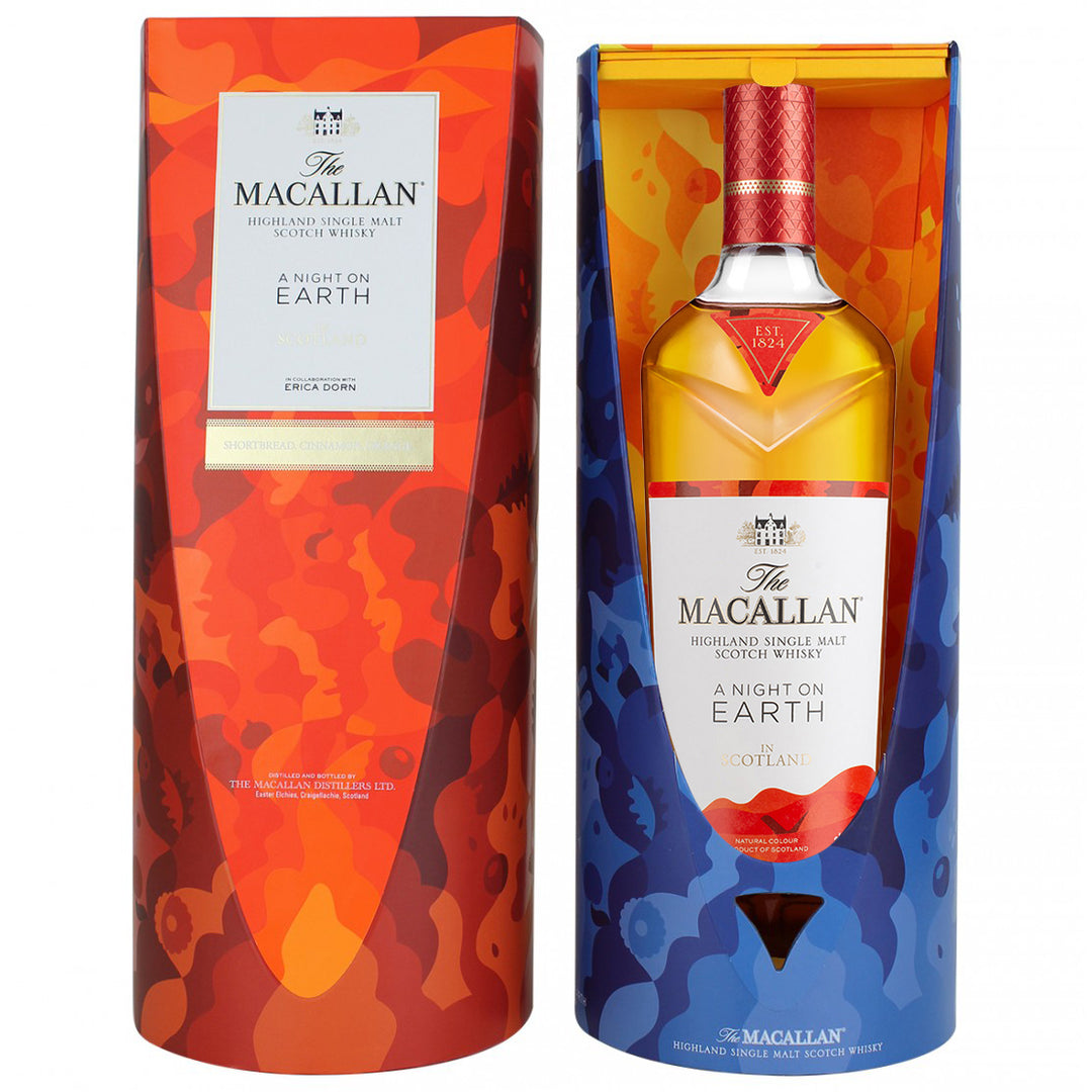 macallan-a-night-on-earth-box-