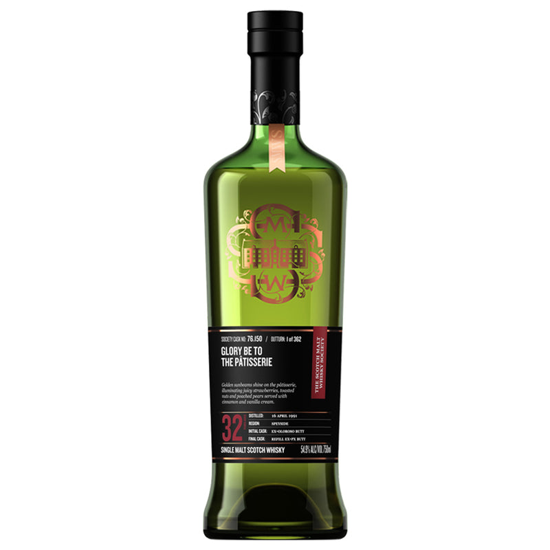 Mortlach 32 Year Old SMWS
