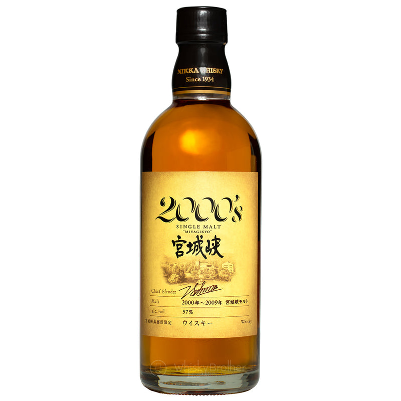 Miyagikyo 2000s Single Malt Japanese Whisky