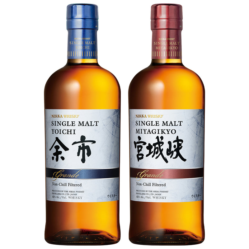 Nikka Yoichi & Miyagikyo Grande Set Japanese Whisky