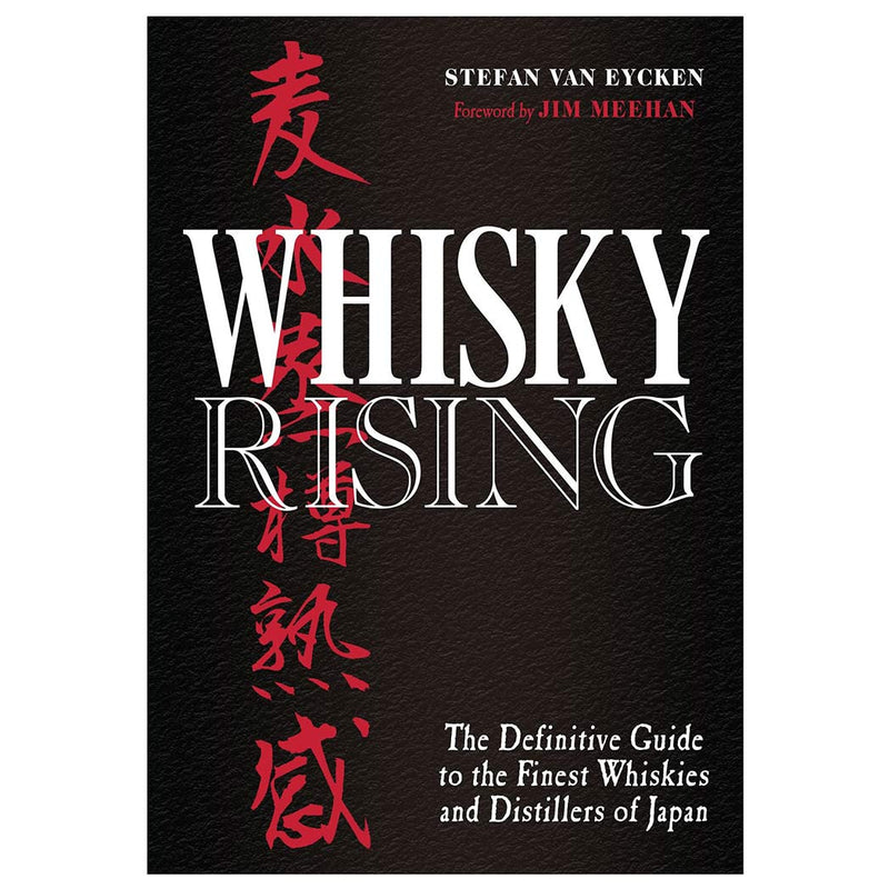 Whisky Rising by Stefan Van Eycken