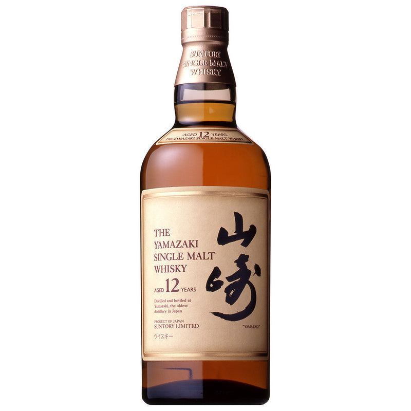 Yamazaki 12yo Japanese Single Malt Whisky