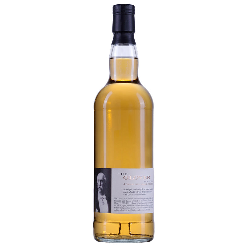 Glover 4 Year Old Adelphi Batch 5
