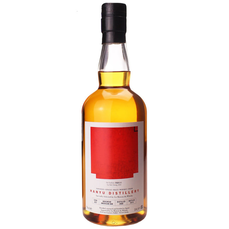 Hanyu Her Eyebrow Japanese Single Malt Whisky