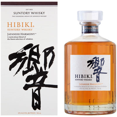 Hibiki Harmony Japanese Blended Whisky