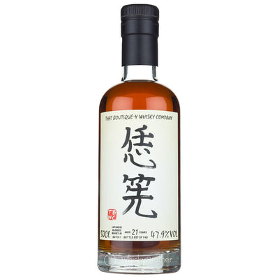 Japanese Blended Whisky #1 21yo Batch 2 Boutiquey