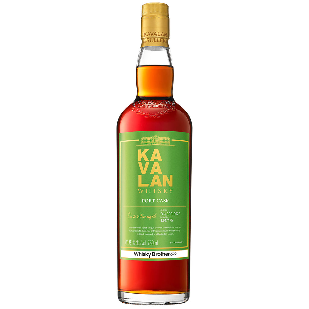 Kavalan Solist Port Cask WB | Buy Online | South Africa