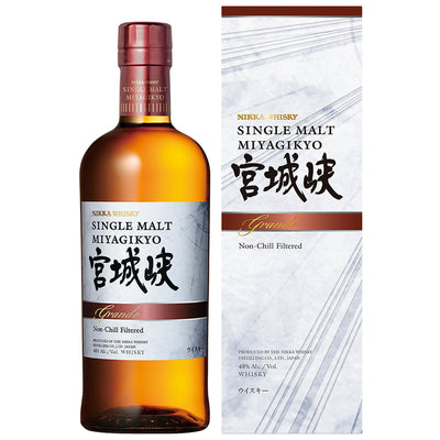 Nikka Yoichi & Miyagikyo Grande Set