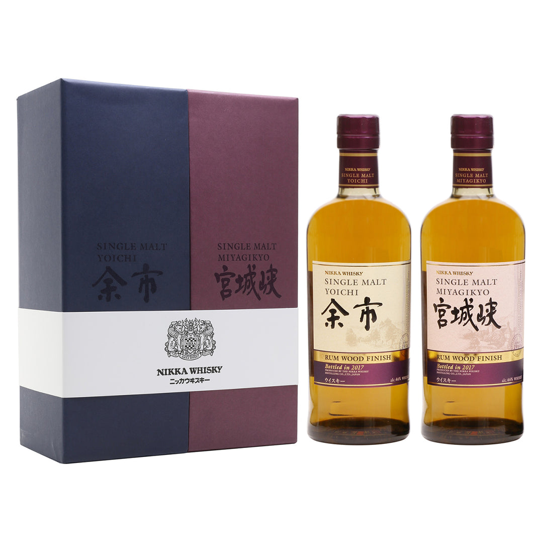 Nikka Rum Wood Set Japanese Whisky | Buy Online