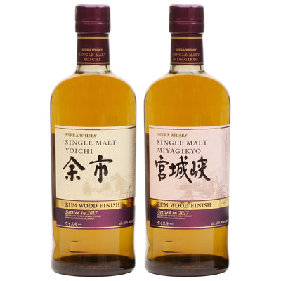 Nikka Rum Wood Finish Set Japanese Whisky