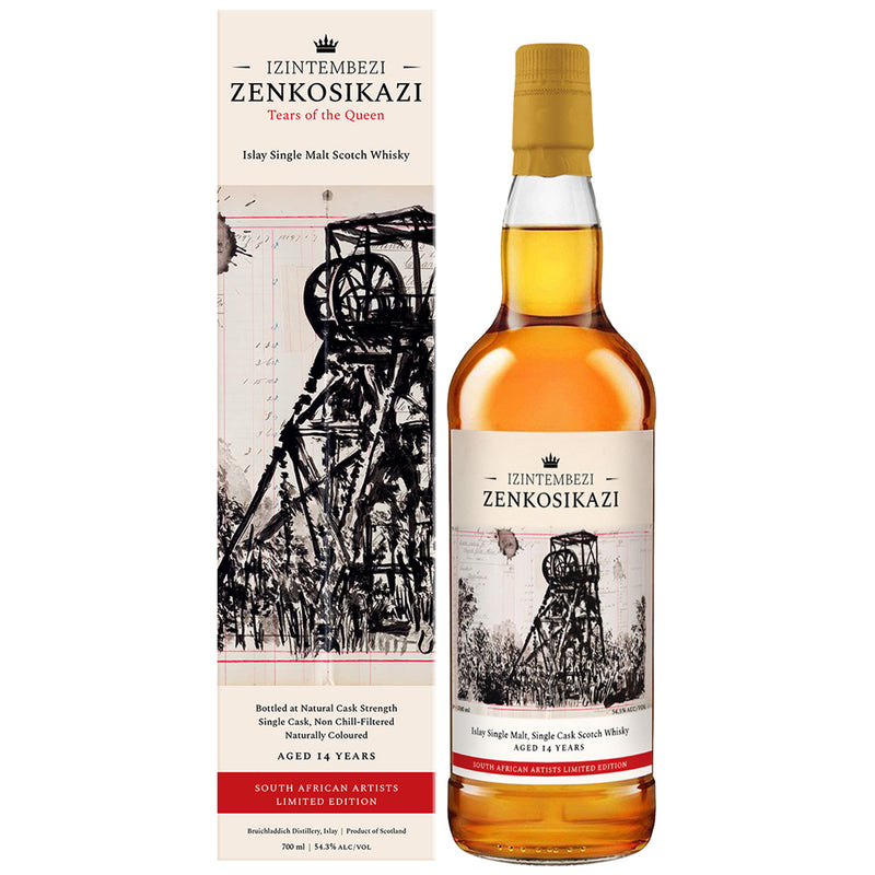 Port Charlotte 14yo William Kentridge Islay Scotch Single Malt Whisky