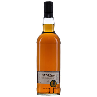 Starward 5 Year Old Adelphi Australian Single Malt Whisky