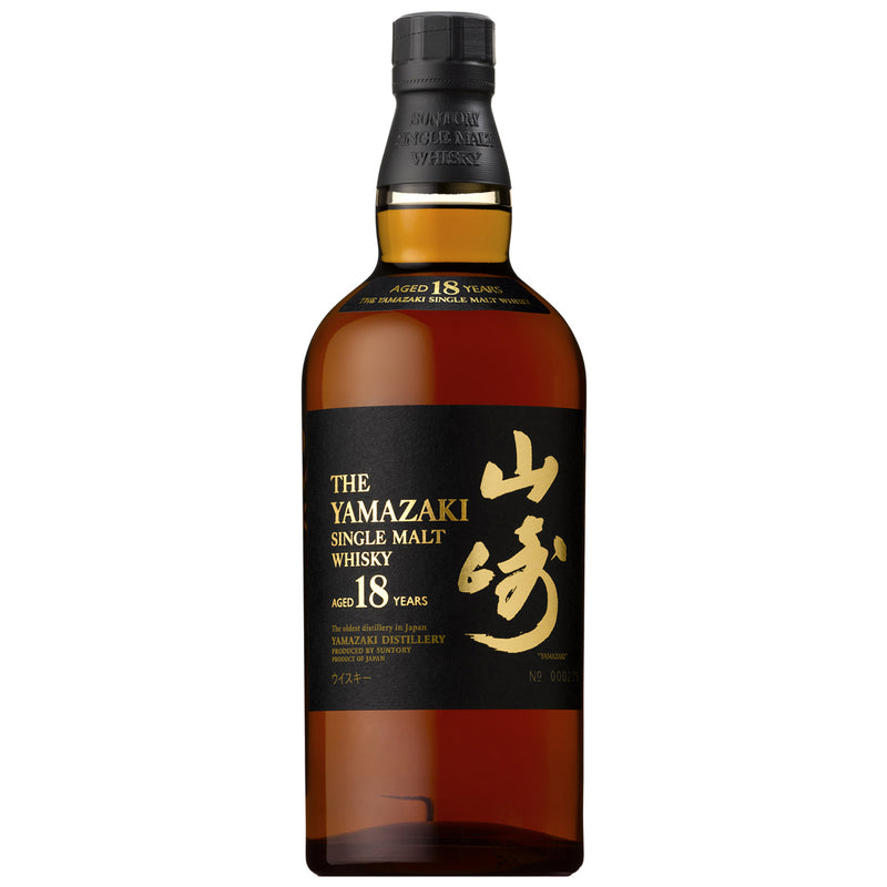 Yamazaki 18yo Single Malt Japanese Whisky