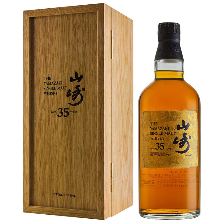 Yamazaki 35 Year Old Japanese Whisky | Buy Online | South Africa