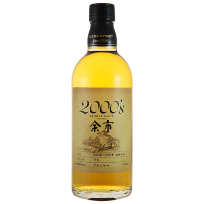 Yoiki 2000's Single Malt Japanese Whisky