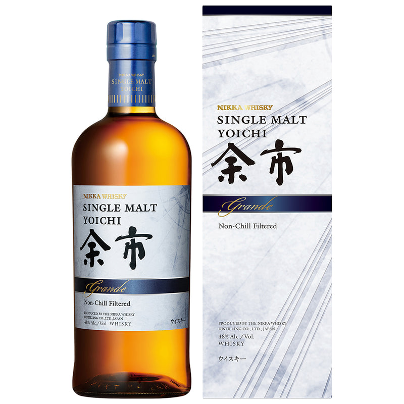 Nikka Yoichi & Miyagikyo Grande Set